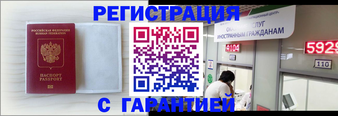 форма 3 в ХМАО